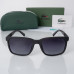Мужские брендовые очки с поляризацией Lacoste (409) black Мужские брендовые очки с поляризацией Lacoste (409) black